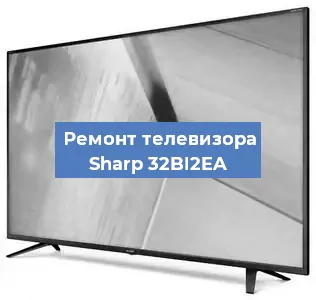 Замена материнской платы на телевизоре Sharp 32BI2EA в Ростове-на-Дону